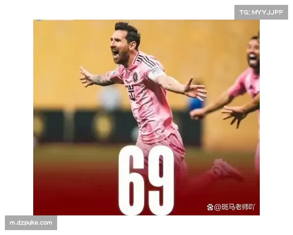 梅西领衔迈阿密国际对阵纳什维尔 力争连胜再创辉煌 梅西领衔迈阿密国际对阵纳什维尔 力争连胜再创辉煌